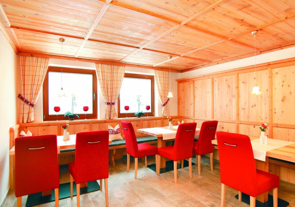 Appartement Hotel Garni Matthaeuserhof Gerlos Extérieur photo